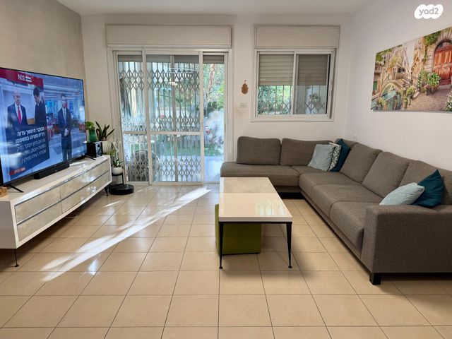 דירת גן, רחובות ההולנדית, רחובות