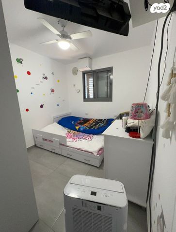 דירה, אבני חפץ