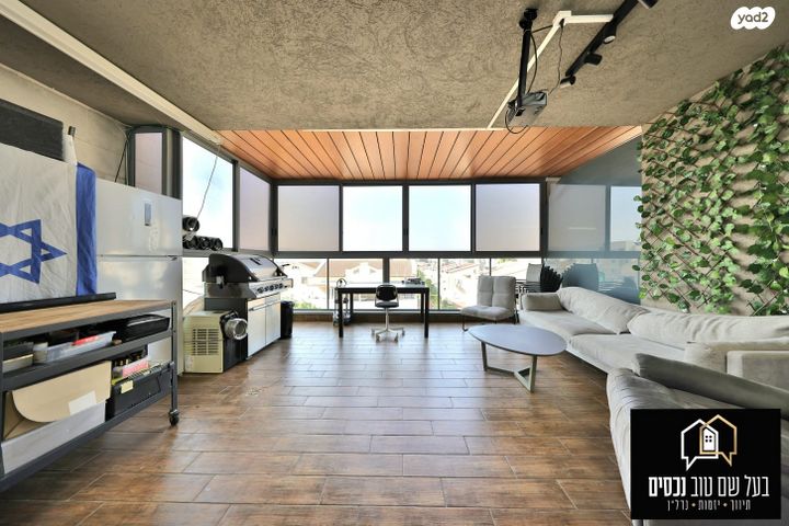 דירה, יהודה הלוי, מרכז העיר, קרית אתא