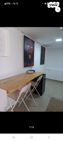 דירת גן, בן דור, נשר