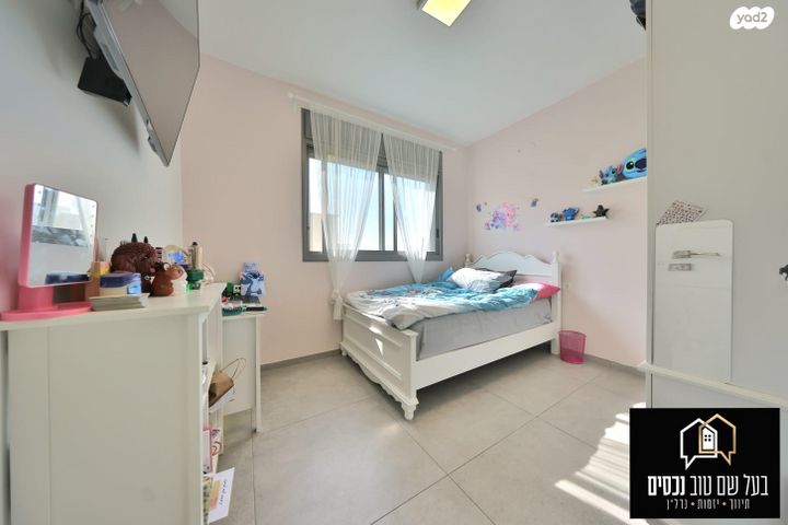 דירה, יהודה הלוי, מרכז העיר, קרית אתא