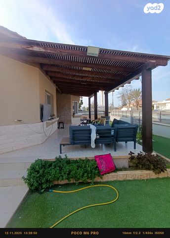 בית פרטי/ קוטג', אופקים