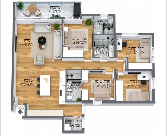 דירה, גר צדק 1, מכללת תל אביב יפו, דקר, תל אביב יפו