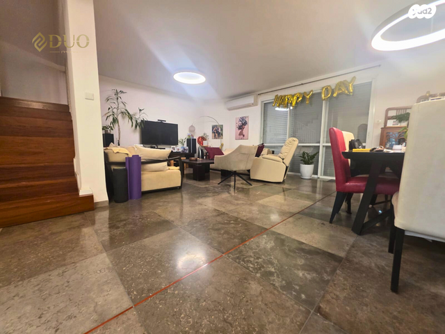 דירת גן, אנדה עמיר, חיפה