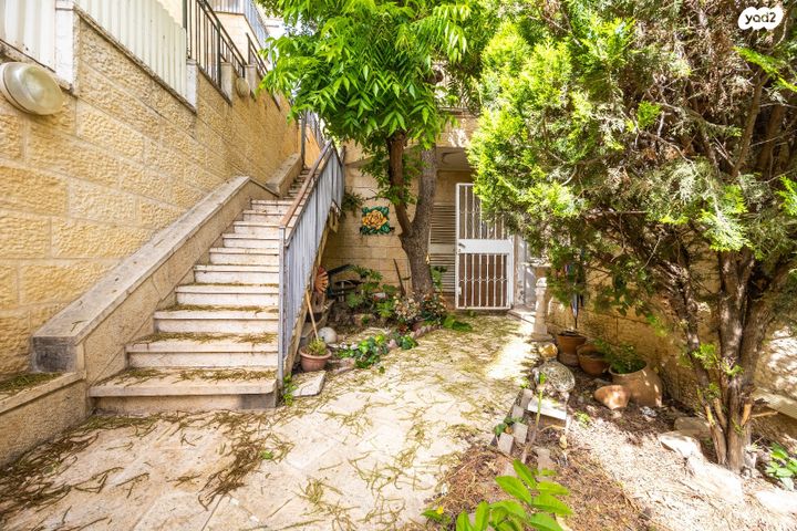 דירת גן, הרב עוזיאל, בית וגן, ירושלים