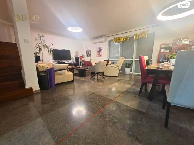 דירת גן, אנדה עמיר, חיפה