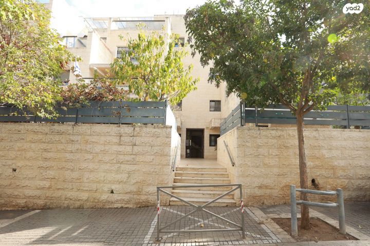 דירה, ניסן הרפז, בית הכרם, רמת בית הכרם, ירושלים