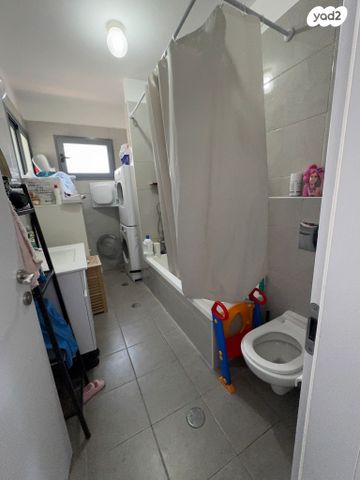 דירה, אבני חפץ