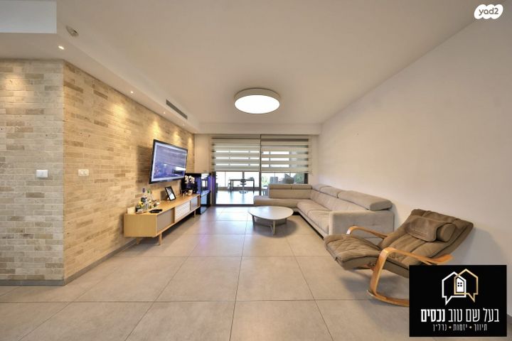 דירה, יהודה הלוי, מרכז העיר, קרית אתא