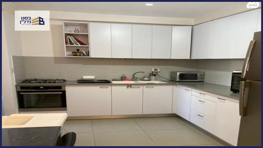 דירה, הרב קוק 20, גבעת משקפיים, בית שמש