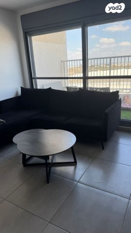 דירה, אבני חפץ