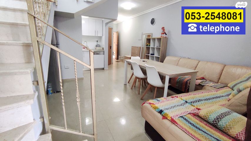 דירת גן, יפה נוף 24, אפרידר, אשקלון