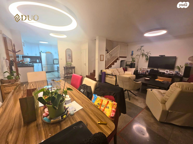 דירת גן, אנדה עמיר, חיפה