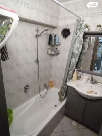 דירה, ירושלים