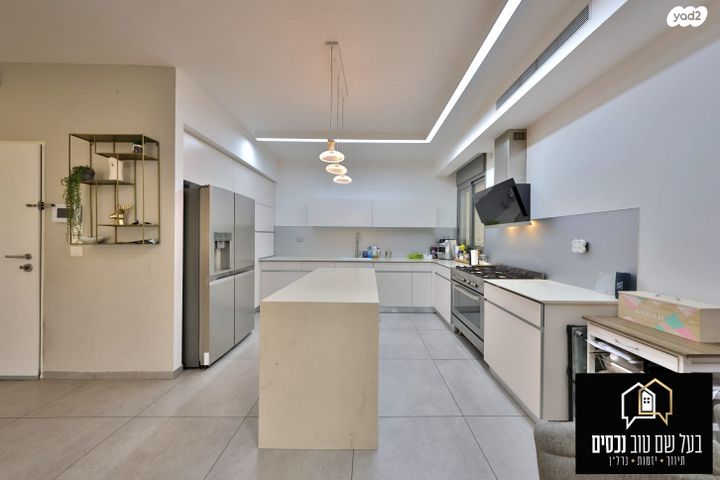 דירה, יהודה הלוי, מרכז העיר, קרית אתא