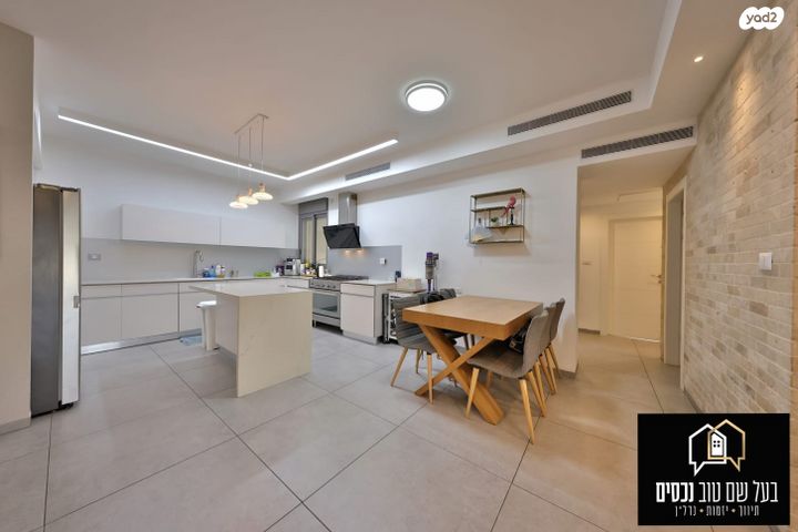 דירה, יהודה הלוי, מרכז העיר, קרית אתא