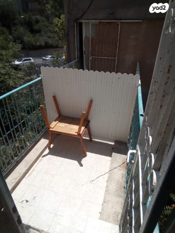 דירה, ירושלים