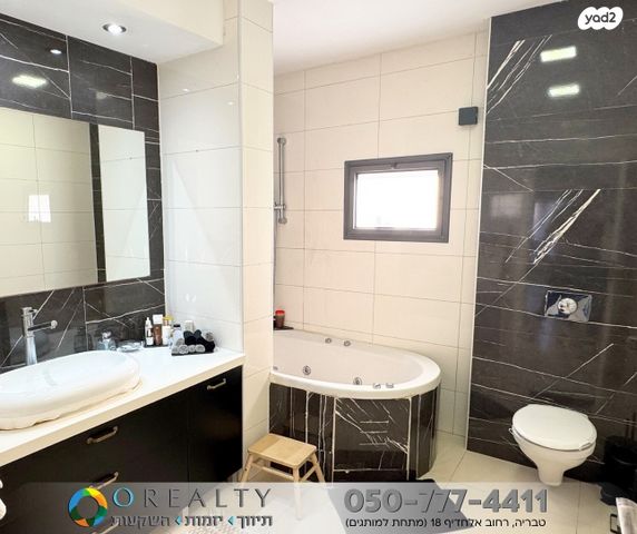 דו משפחתי, ארזים, טבריה