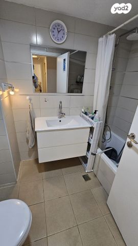 דירה, אבא אבן, קרית הלאום, ירושלים