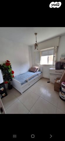 דירה, קרית גת