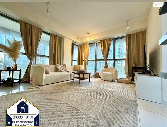 דירה, בורסה, רמת גן