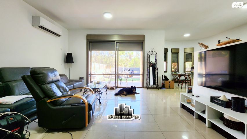 דו משפחתי, מסריק, נהריה