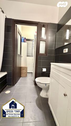 דירה, בורסה, רמת גן