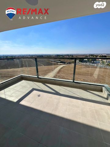 כרמי הנדיב, אחוזת רוטנר