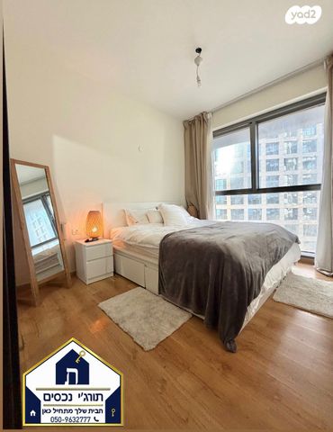 דירה, בורסה, רמת גן