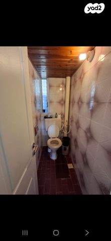 דירה, קרית גת