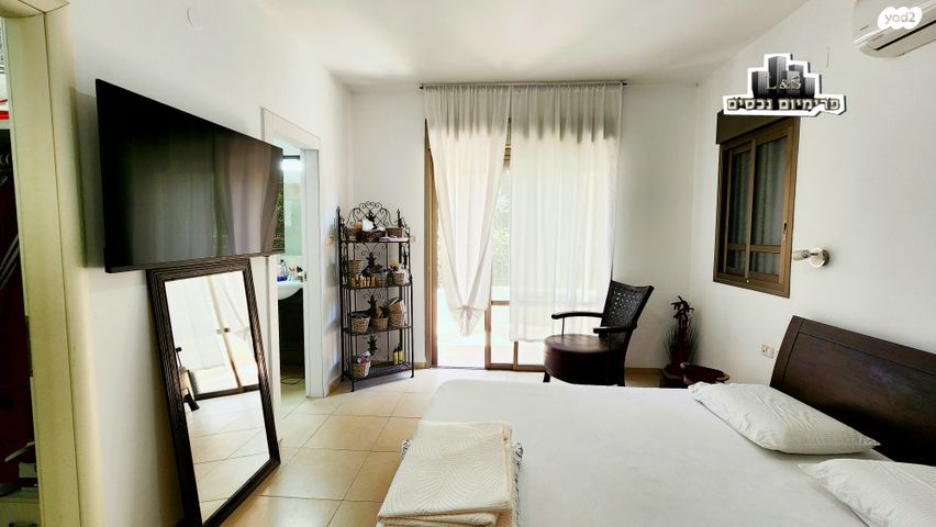 דו משפחתי, מסריק, נהריה