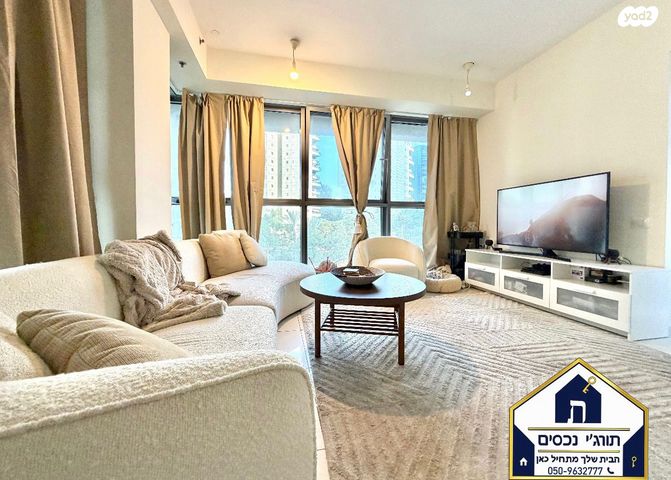 דירה, בורסה, רמת גן