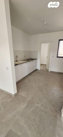 דירה, אופקים