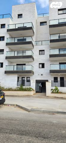 דירה, אופקים