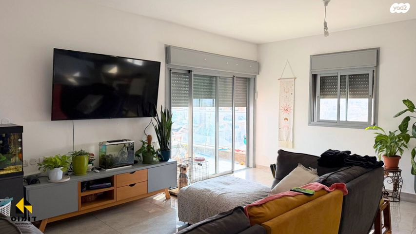 דירה, ארלוזורוב, רחובות