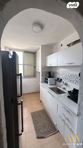 דירה, דימונה