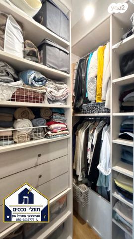 דירה, בורסה, רמת גן