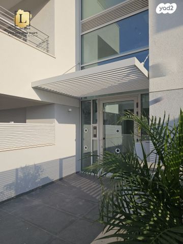 דירת גן, ויתקין, אחוזה, חיפה