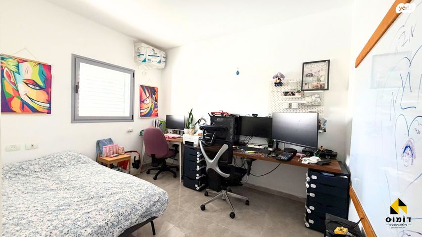 דירה, ארלוזורוב, רחובות