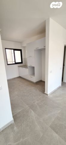 דירה, אופקים