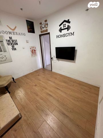 יחידת דיור, כרמל מערבי, חיפה