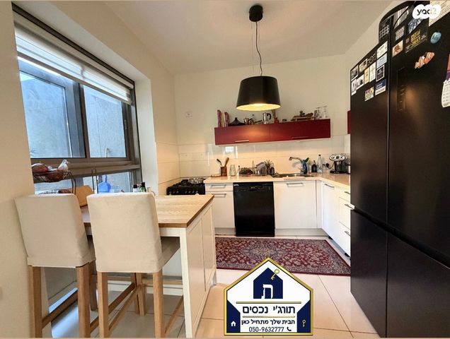 דירה, בורסה, רמת גן