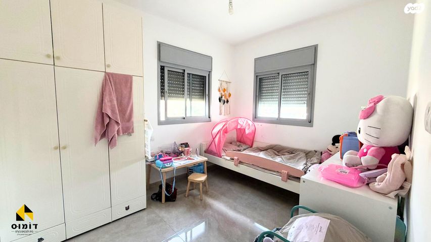 דירה, ארלוזורוב, רחובות