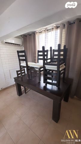 דירה, דימונה