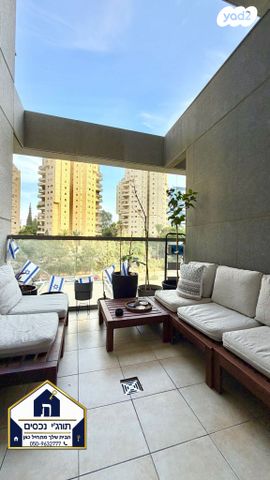 דירה, בורסה, רמת גן