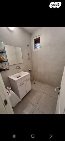 דירה, קרית גת