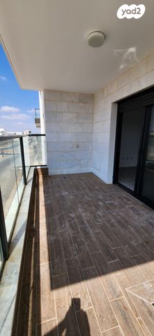 דירה, אופקים