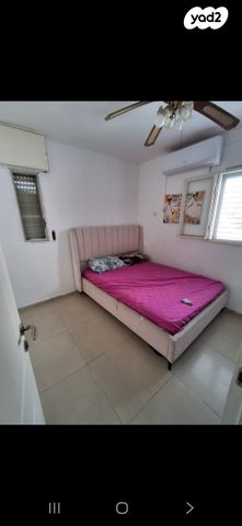 דירה, קרית גת