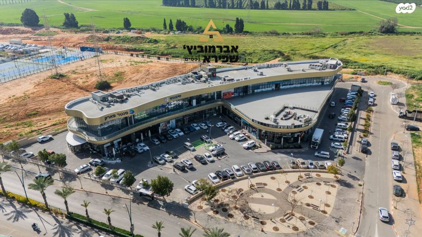 דירה, משמר הגבול 17, הפארק, חדרה