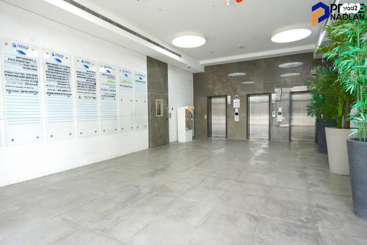 משרדים, אחד העם, מרכז העיר, חדרה